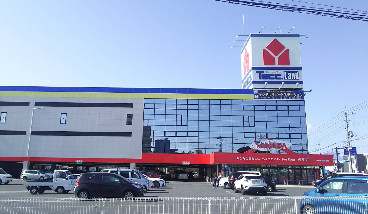 ヤマダ電機 テックランドNew前橋本店 口コミ レビュー
