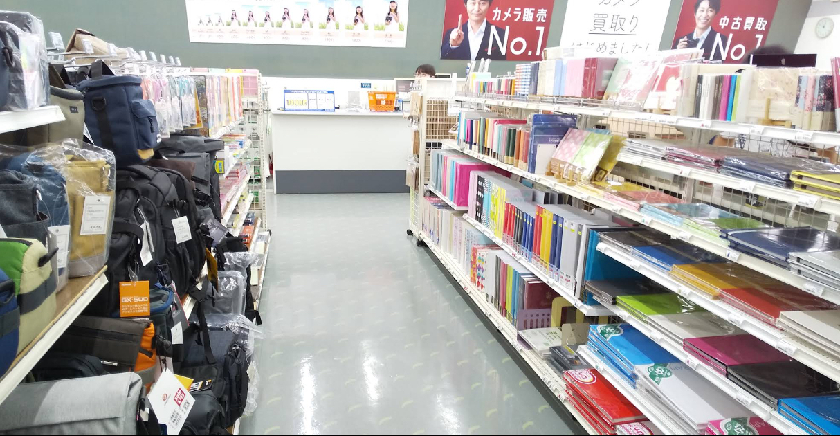 カメラのキタムラ 高崎・緑町店 口コミ レビュー