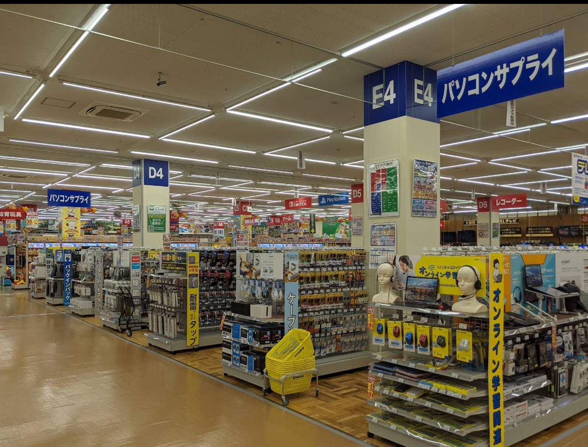テックランドムサシ 姫路店 口コミ レビュー