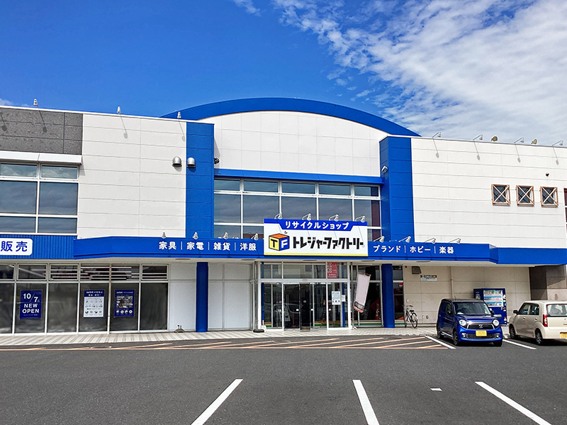 トレジャーファクトリー 館林店 口コミ レビュー