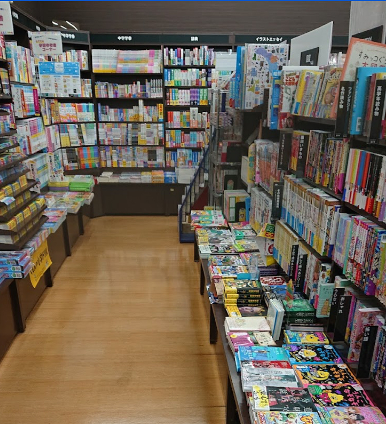 TSUTAYA 前橋荒牧店 口コミ レビュー