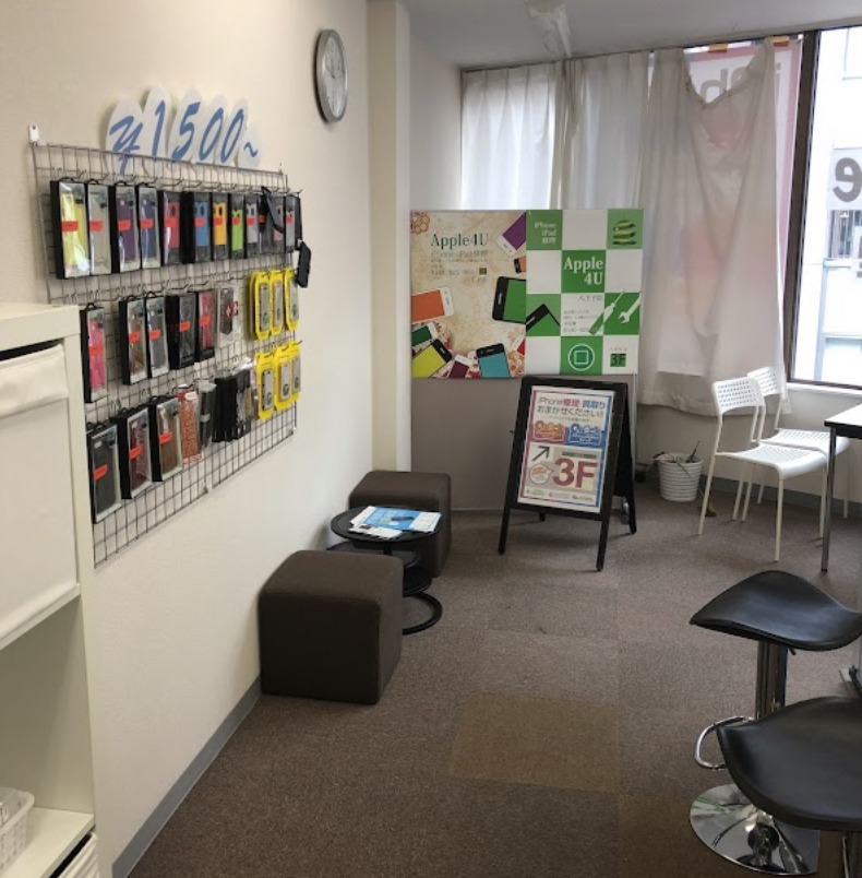 クイック 八王子店 口コミ レビュー