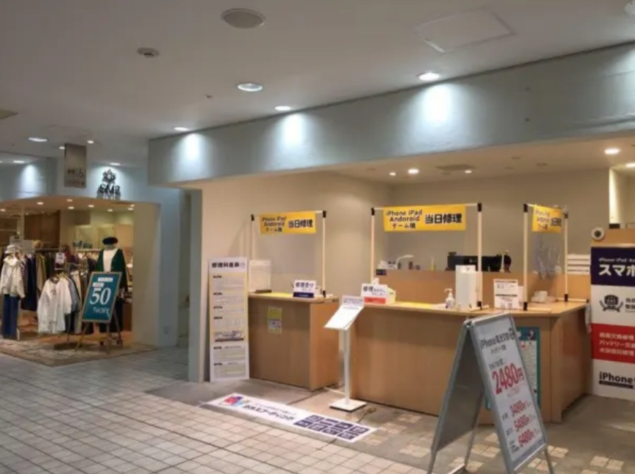 モバトル 八王子オクトーレ店 口コミ レビュー
