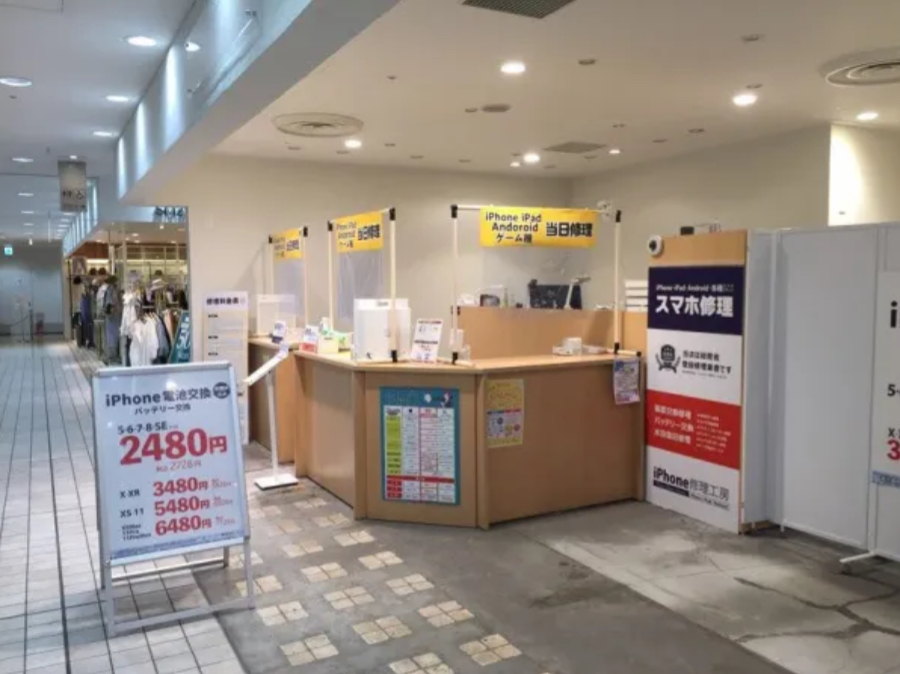 モバトル 八王子オクトーレ店 口コミ レビュー