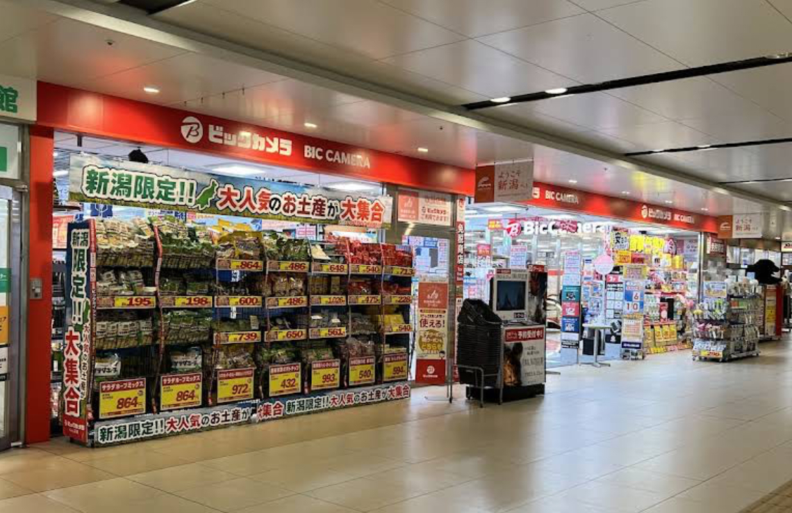 ビックカメラ 新潟店 口コミ レビュー