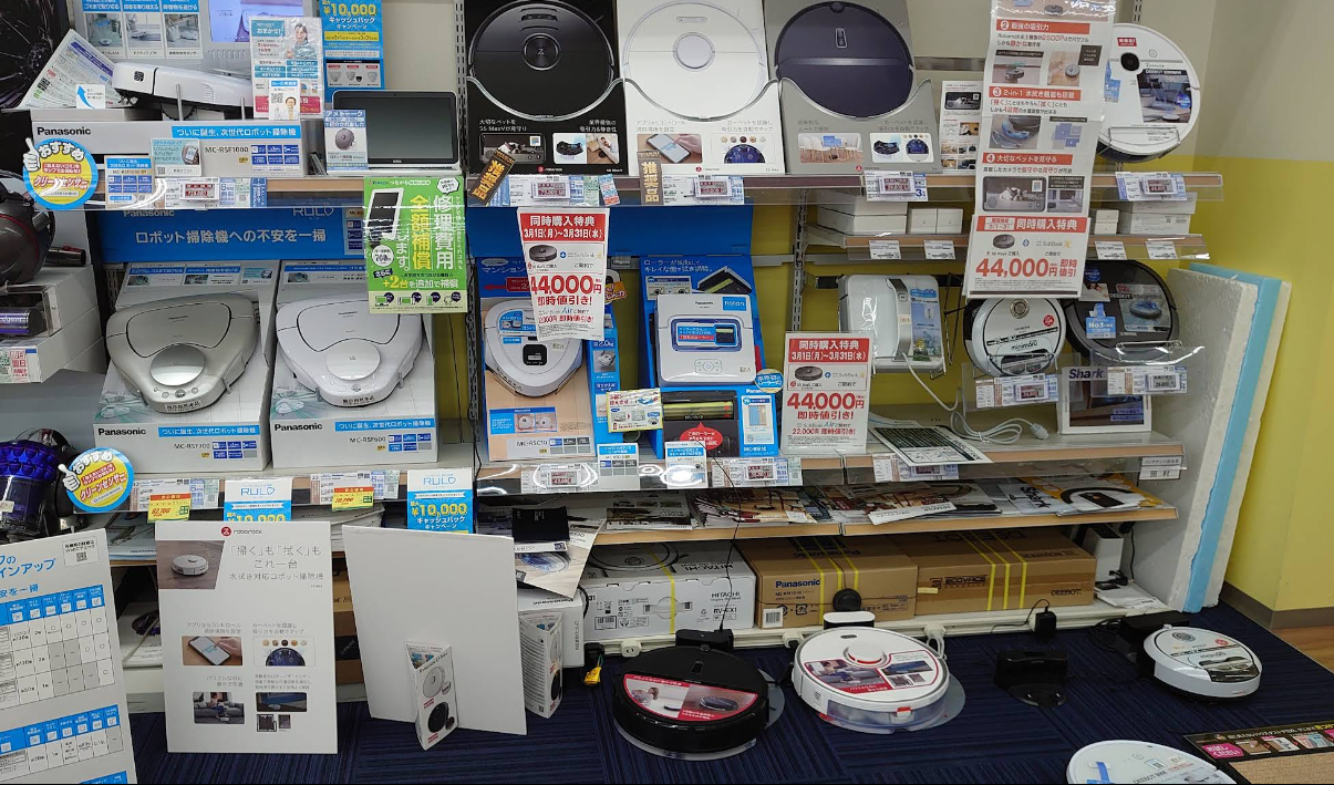 ヤマダデンキテックランド 新潟錦町本店 口コミ レビュー