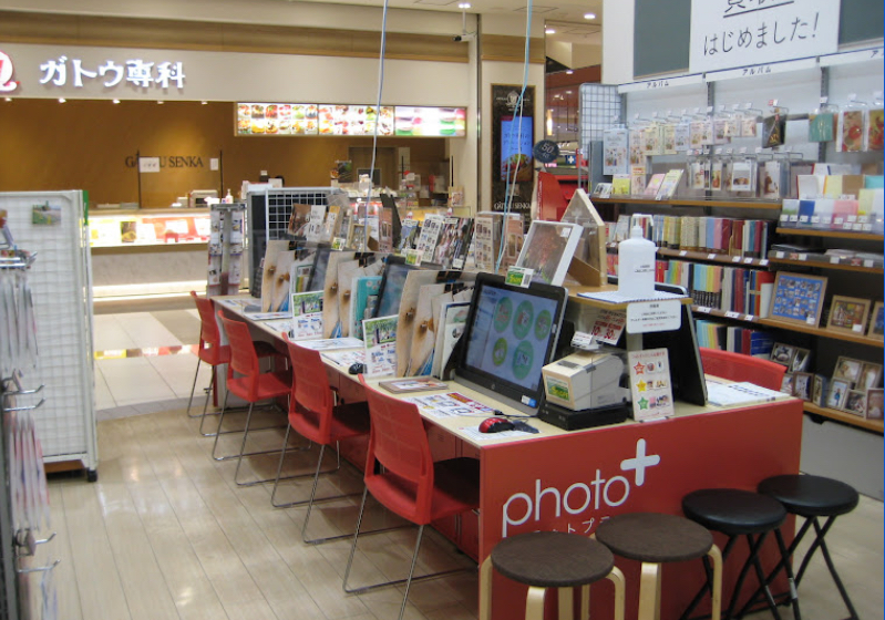 カメラのキタムラ 新潟・イオンモール新潟亀田インター店 口コミ レビュー