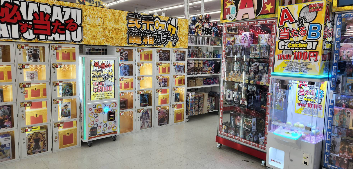 おたちゅう 新潟本店 口コミ レビュー