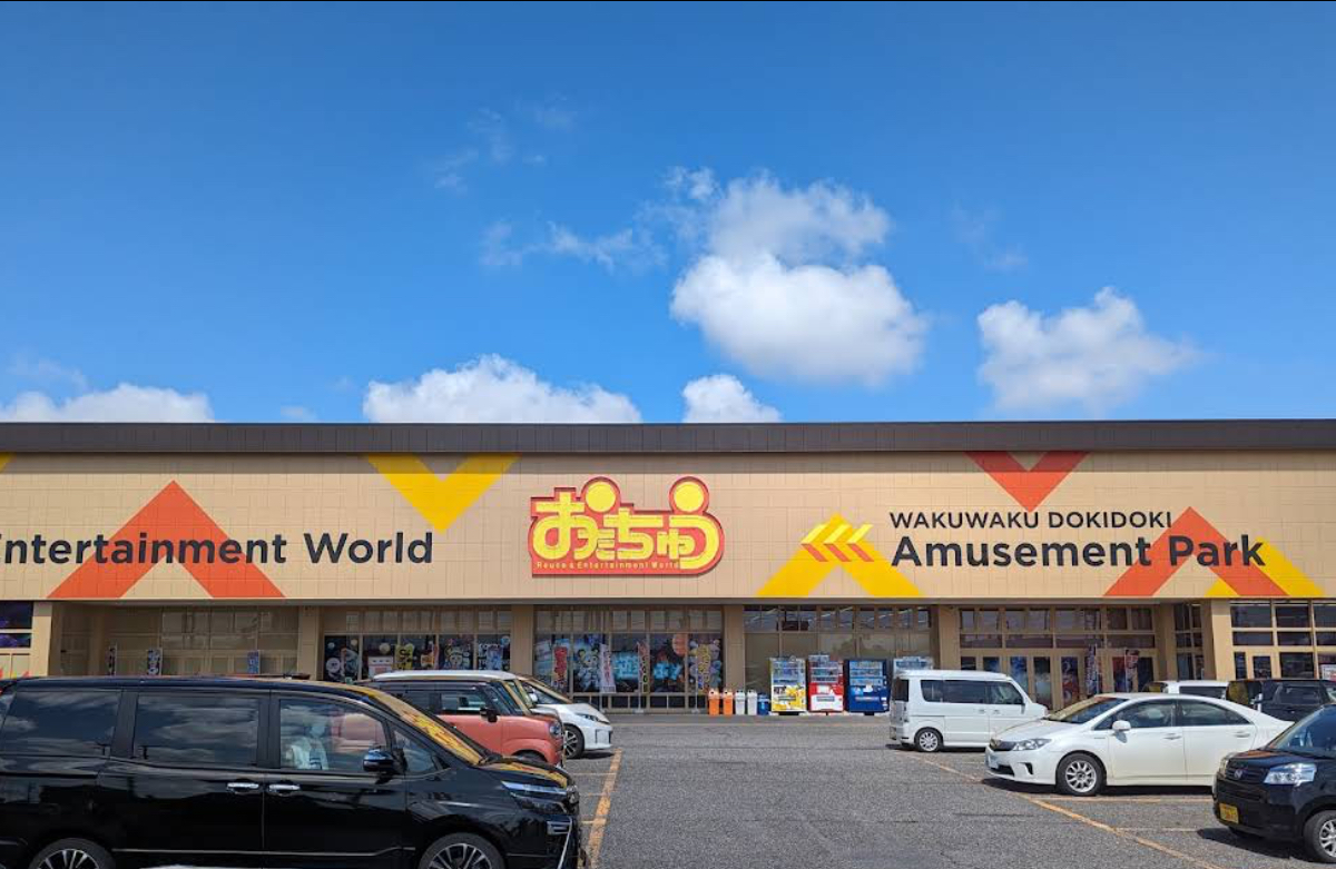 おたちゅう 新潟本店 口コミ レビュー