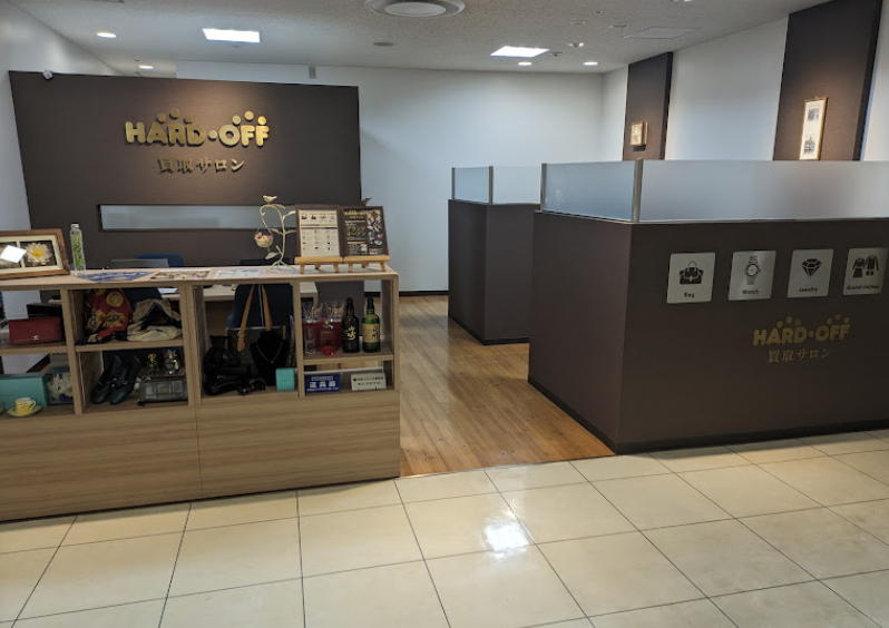 ハードオフ買取サロン 新潟伊勢丹店 口コミ レビュー