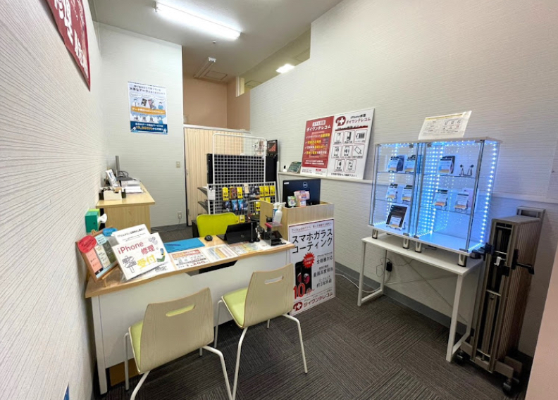 ダイワンテレコム 宇都宮店 口コミ レビュー