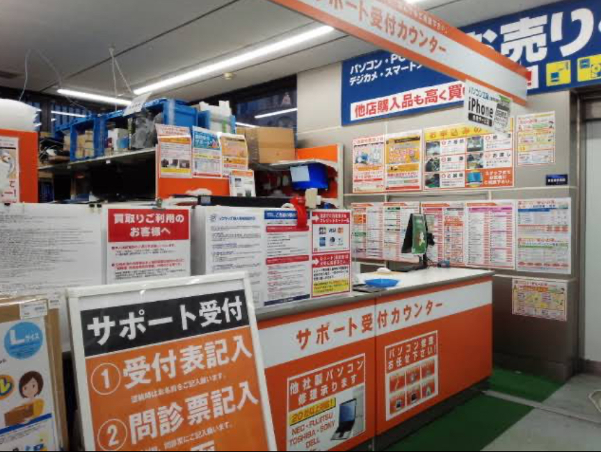 パソコン工房 宇都宮店 口コミ レビュー