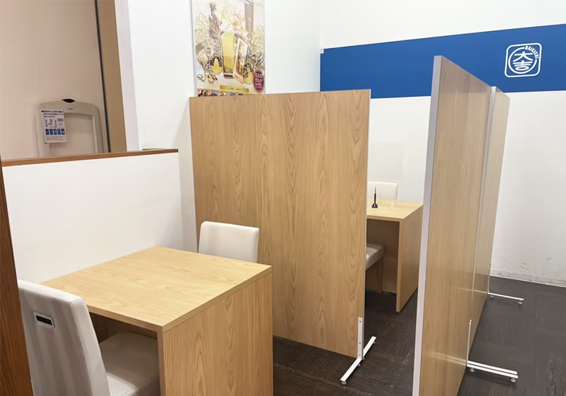 買取大吉 アピタ宇都宮店 口コミ レビュー