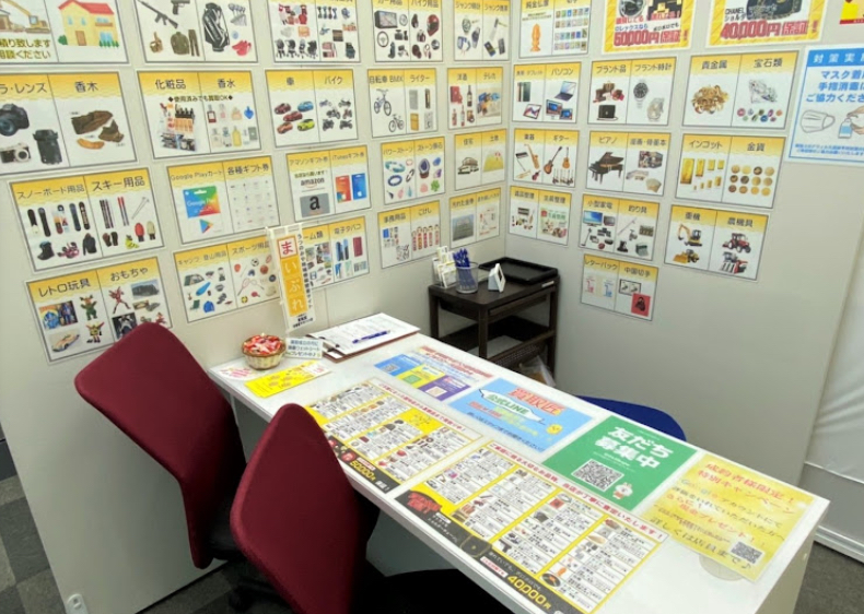 買取匠 鶴田店 口コミ レビュー