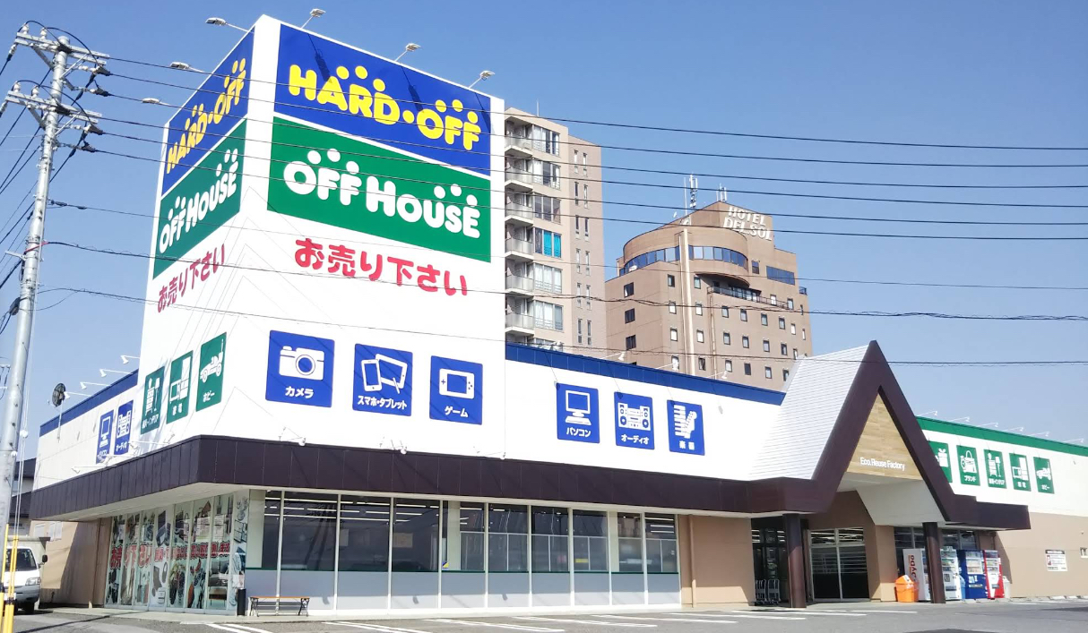 ハードオフ 宇都宮駅東店 口コミ レビュー