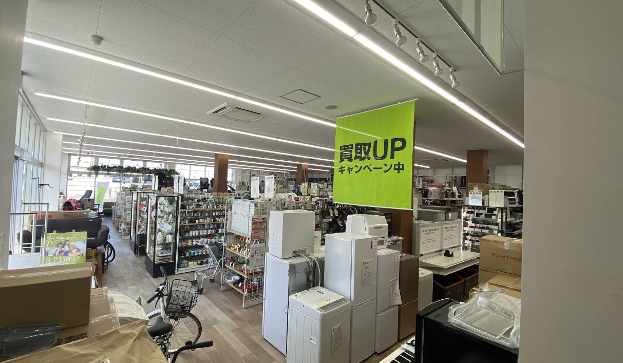 セカンドストリート 宇都宮簗瀬町店 口コミ レビュー