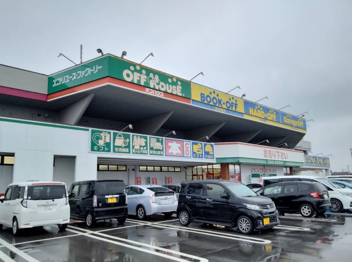 ハードオフ 宇都宮西川田店 口コミ レビュー