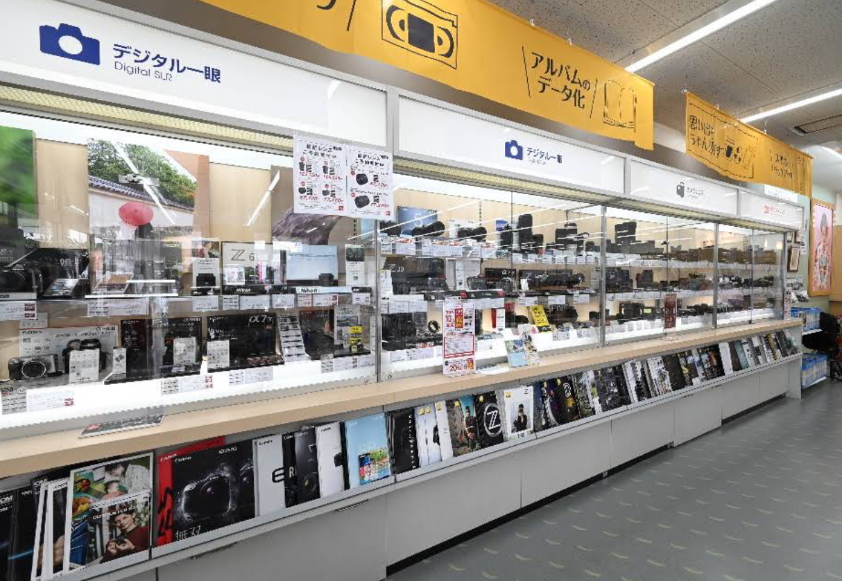カメラのキタムラ 西宮・河原店 口コミ レビュー