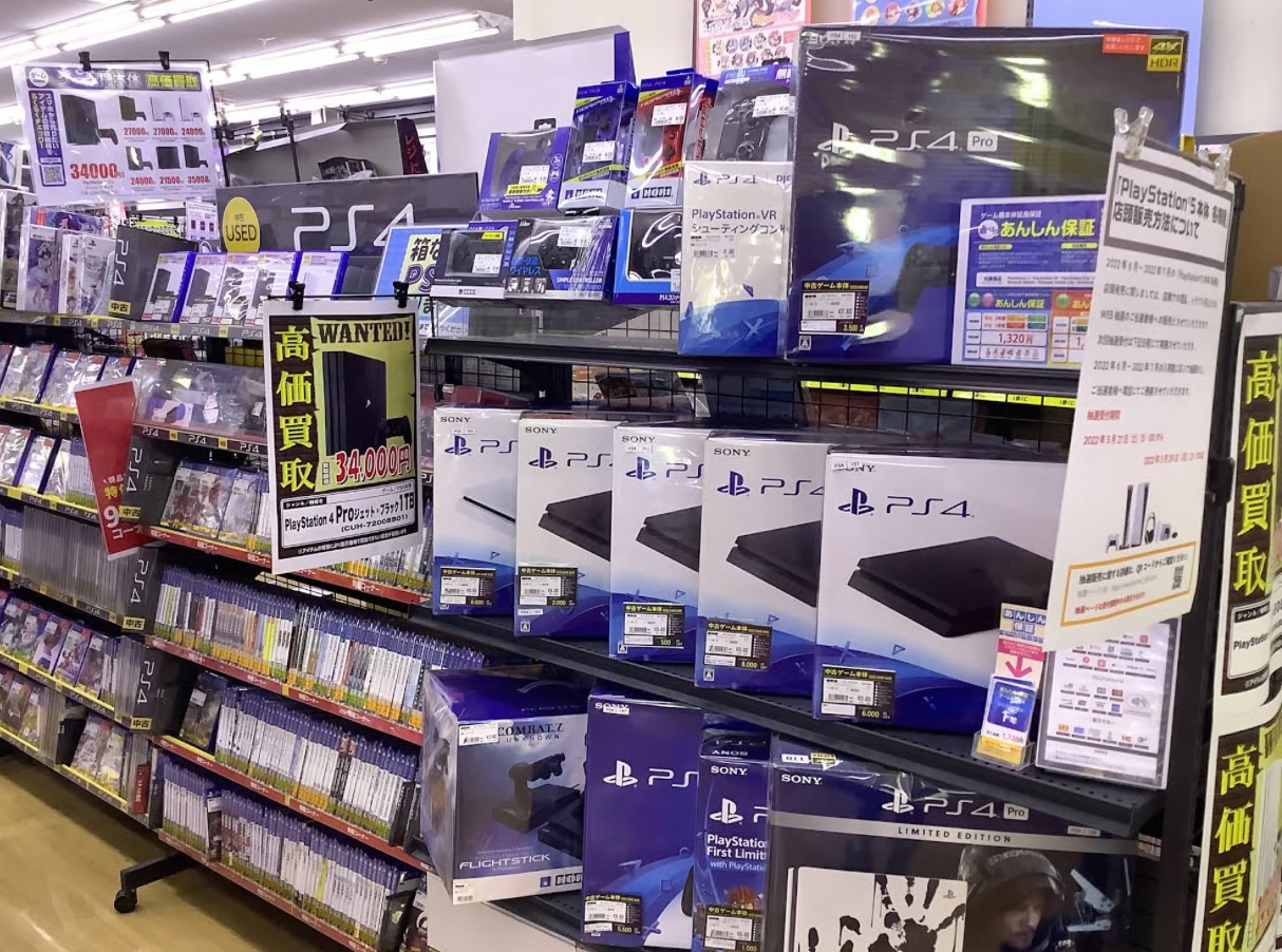 古本市場 西宮店 口コミ レビュー