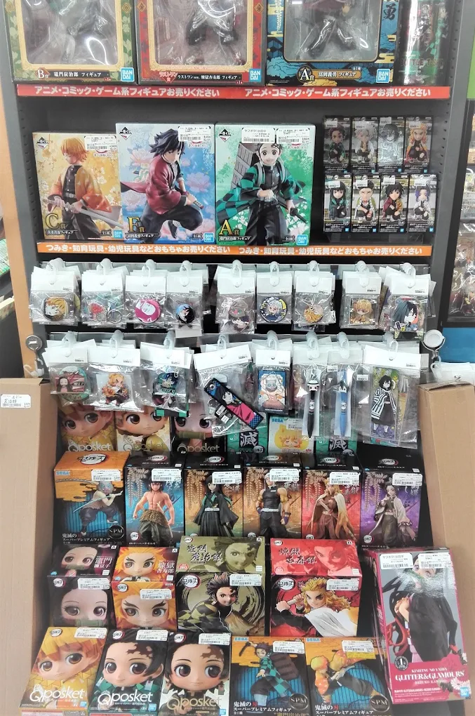 BOOKOFF 鹿児島国分店　レビュー　口コミ