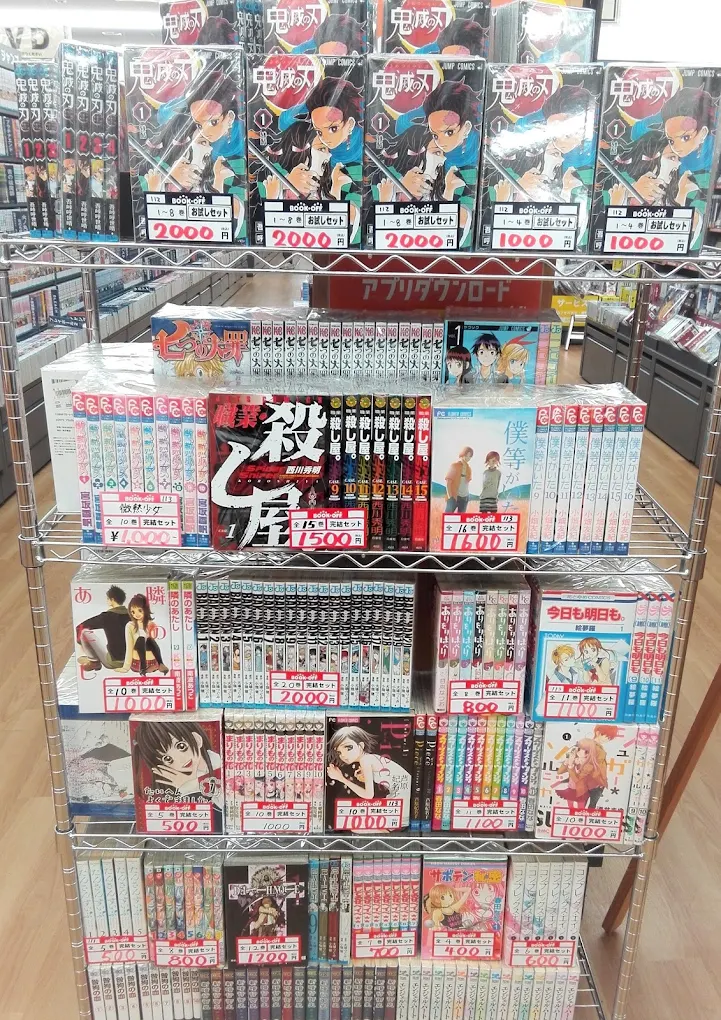 BOOKOFF 鹿児島国分店　レビュー　口コミ