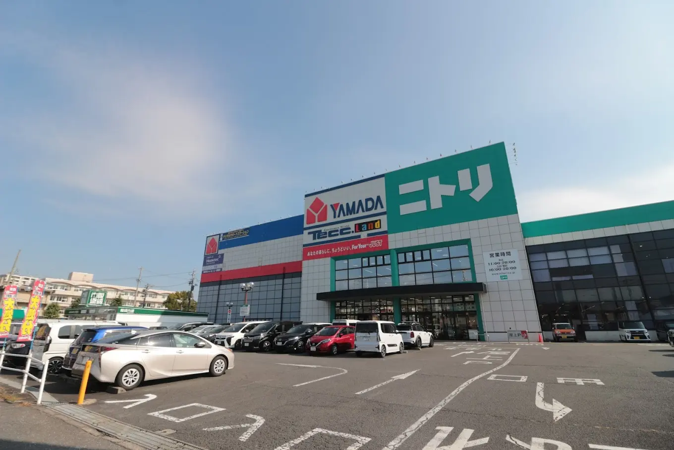 ヤマダデンキ テックランド四日市店　口コミ　レビュー