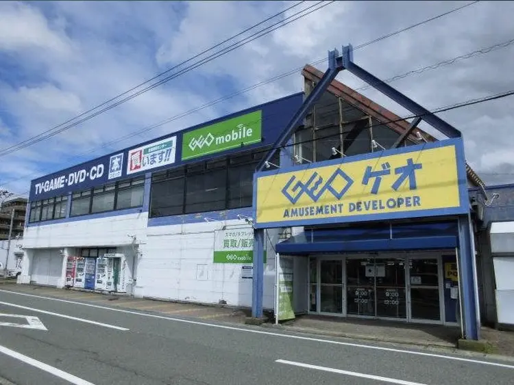 ゲオ 福井二の宮店　口コミ　レビュー