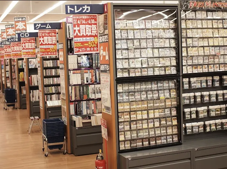 BOOKOFF 福井やしろ店　口コミ　レビュー