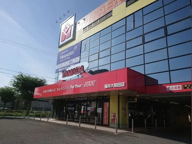 ヤマダデンキ テックランド福井大和田店　口コミ　レビュー