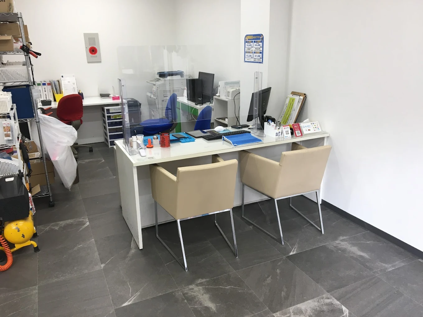モバイアス 小田急相模原店　口コミ　レビュー