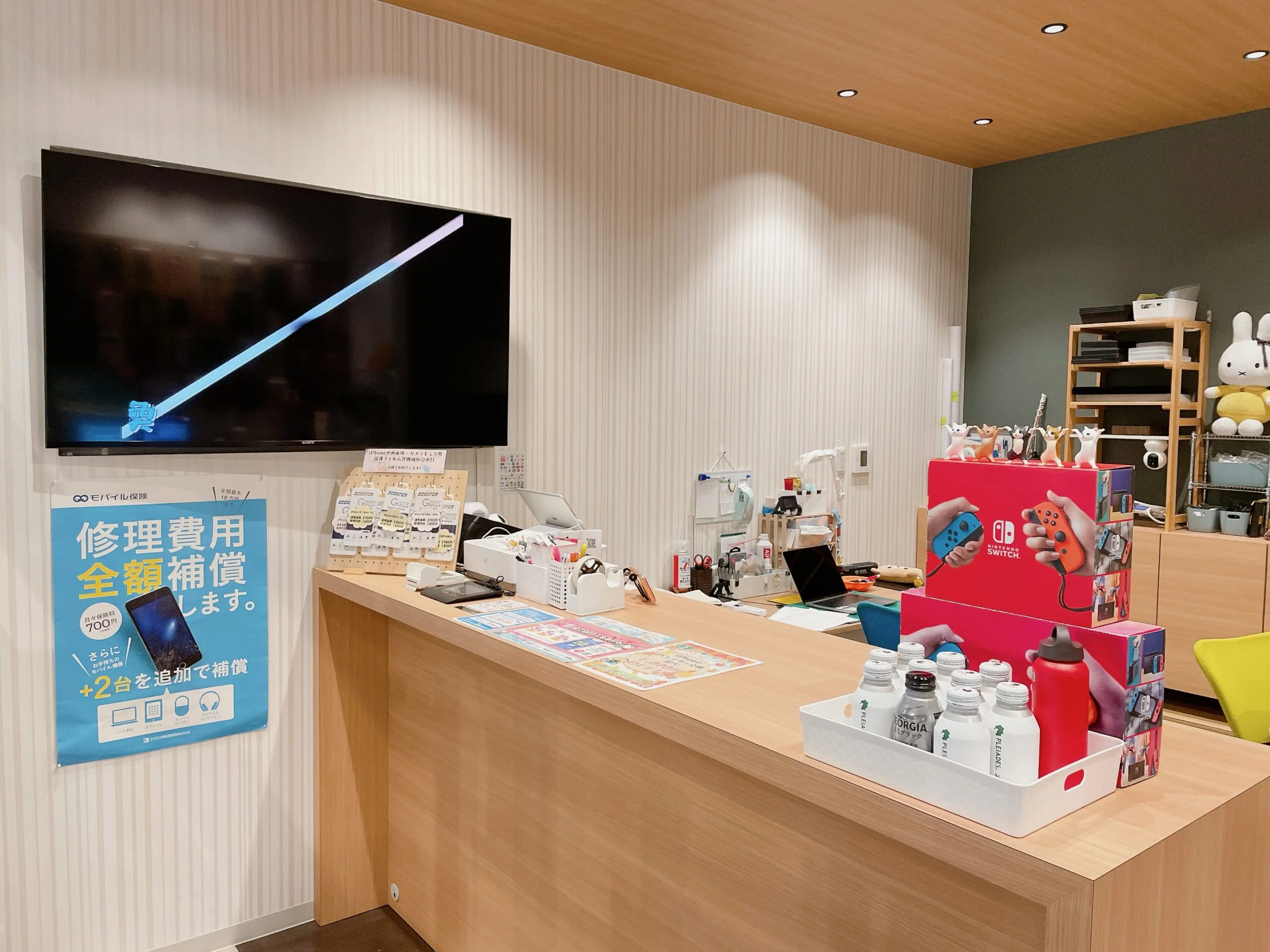 モバトルアミュプラザくまもと店　口コミ　レビュー