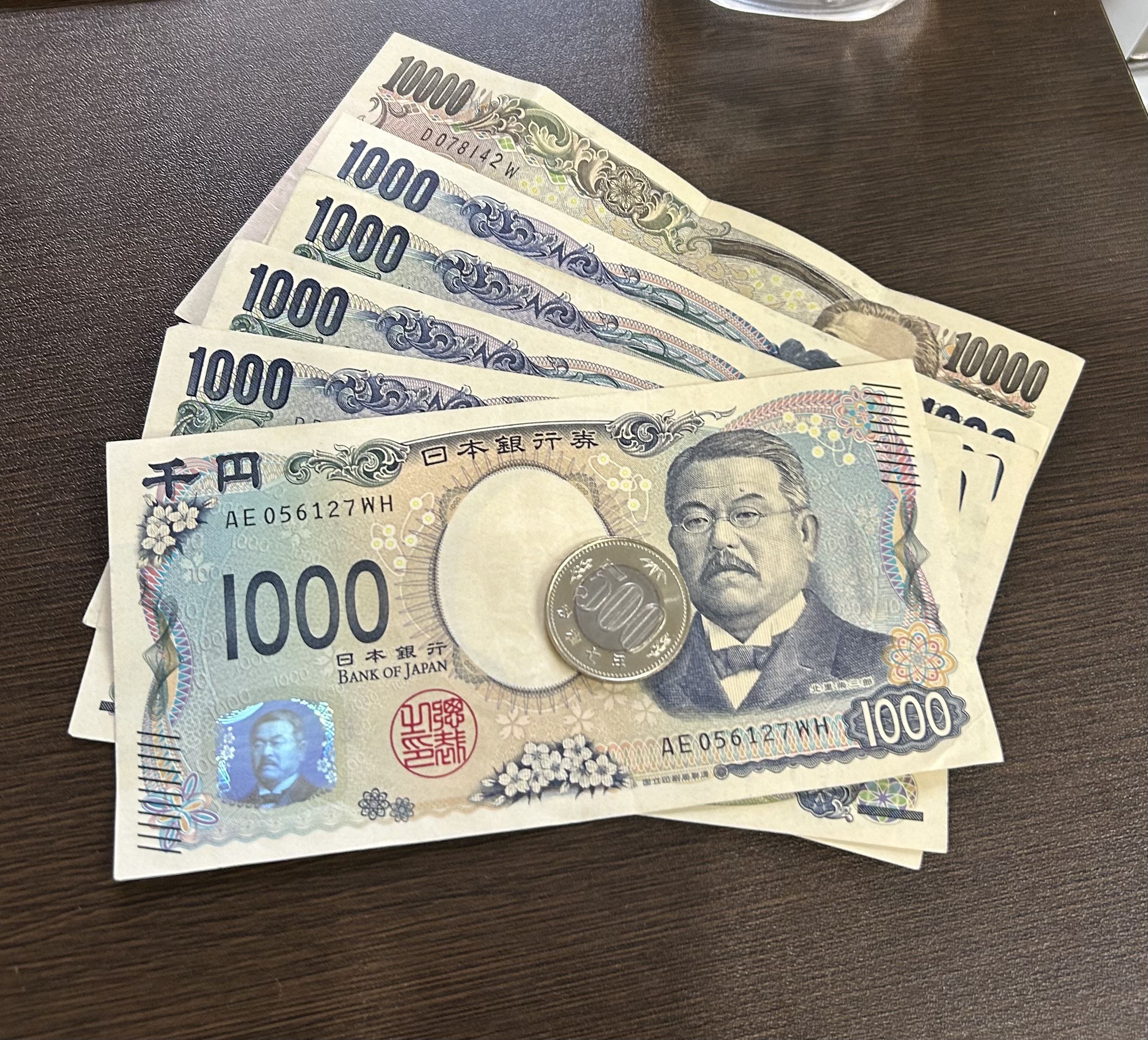 海峡通信　モバイル一番