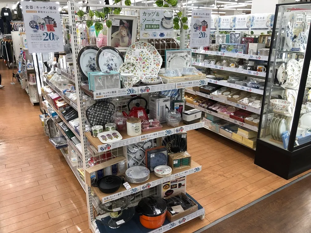 トレジャーファクトリー 相模原店 口コミ　レビュー