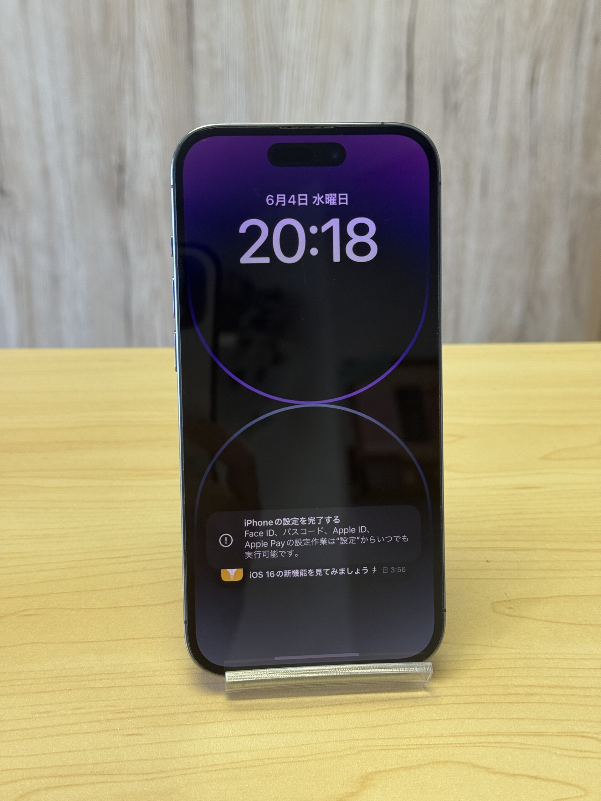 iPhone14 Pro