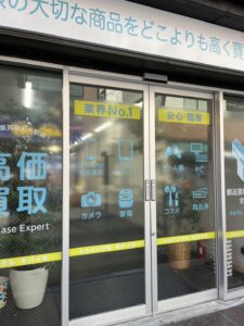 iPhone買取市場　トゥインクルモバイル　レビュー