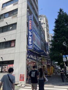 iPhone買取市場　トゥインクルモバイル　レビュー
