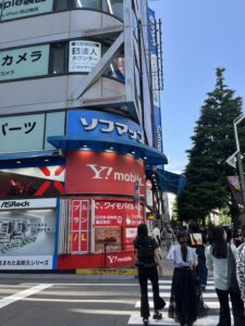 iPhone買取市場　トゥインクルモバイル　レビュー