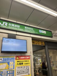 iPhone買取市場　トゥインクルモバイル　レビュー