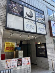 iPhone買取市場　モバイルヘッド　レビュー