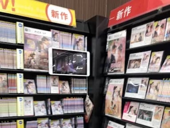 TSUTAYA 箕輪店 レビュー 口コミ