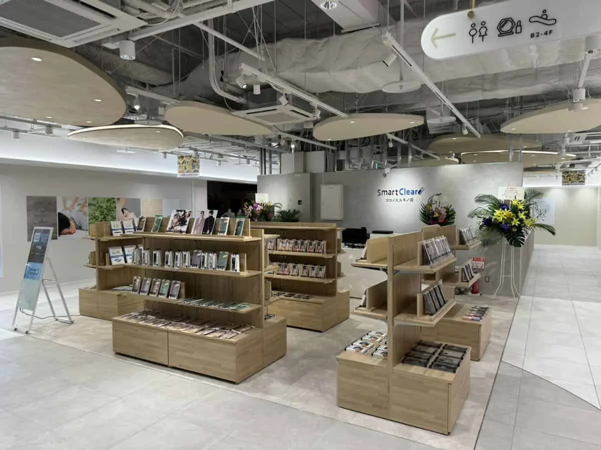 スマートクリア ココノ ススキノ店 口コミレビュー