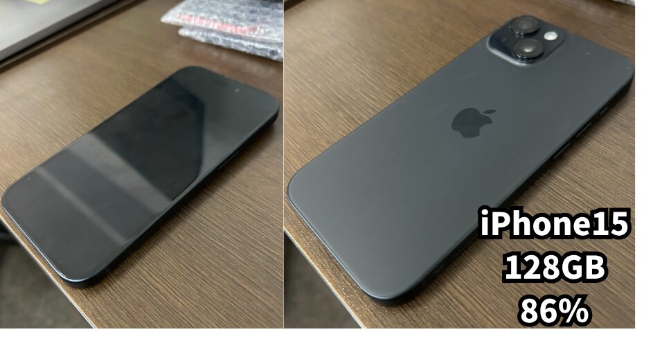iPhone 最新