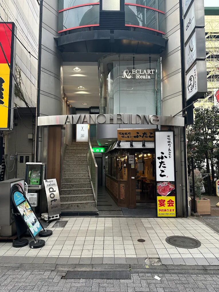 iPhone買取OnMyPlan町田店　レビュー　口コミ