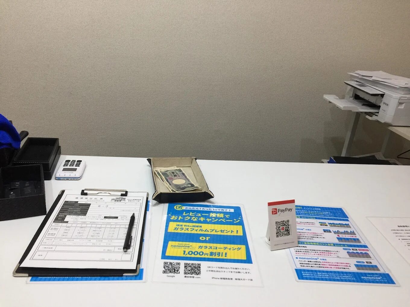 iPhone買取救急便 新宿東南口店　レビュー　口コミ