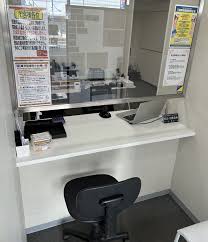 大黒屋 四街道買取センター