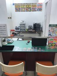大黒屋 秦野店