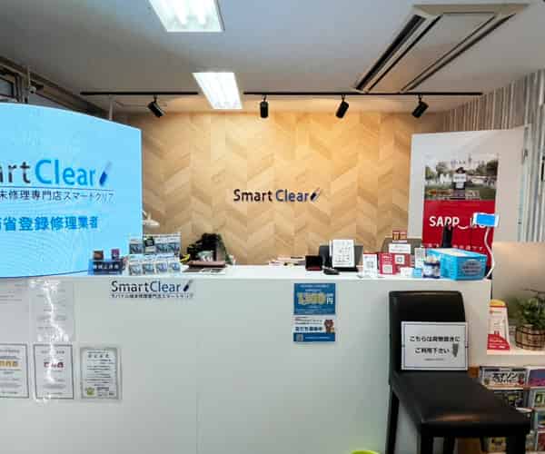 アルファロジック琴似駅前店　口コミレビュー