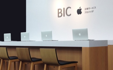 iphone バッテリー 80 以下