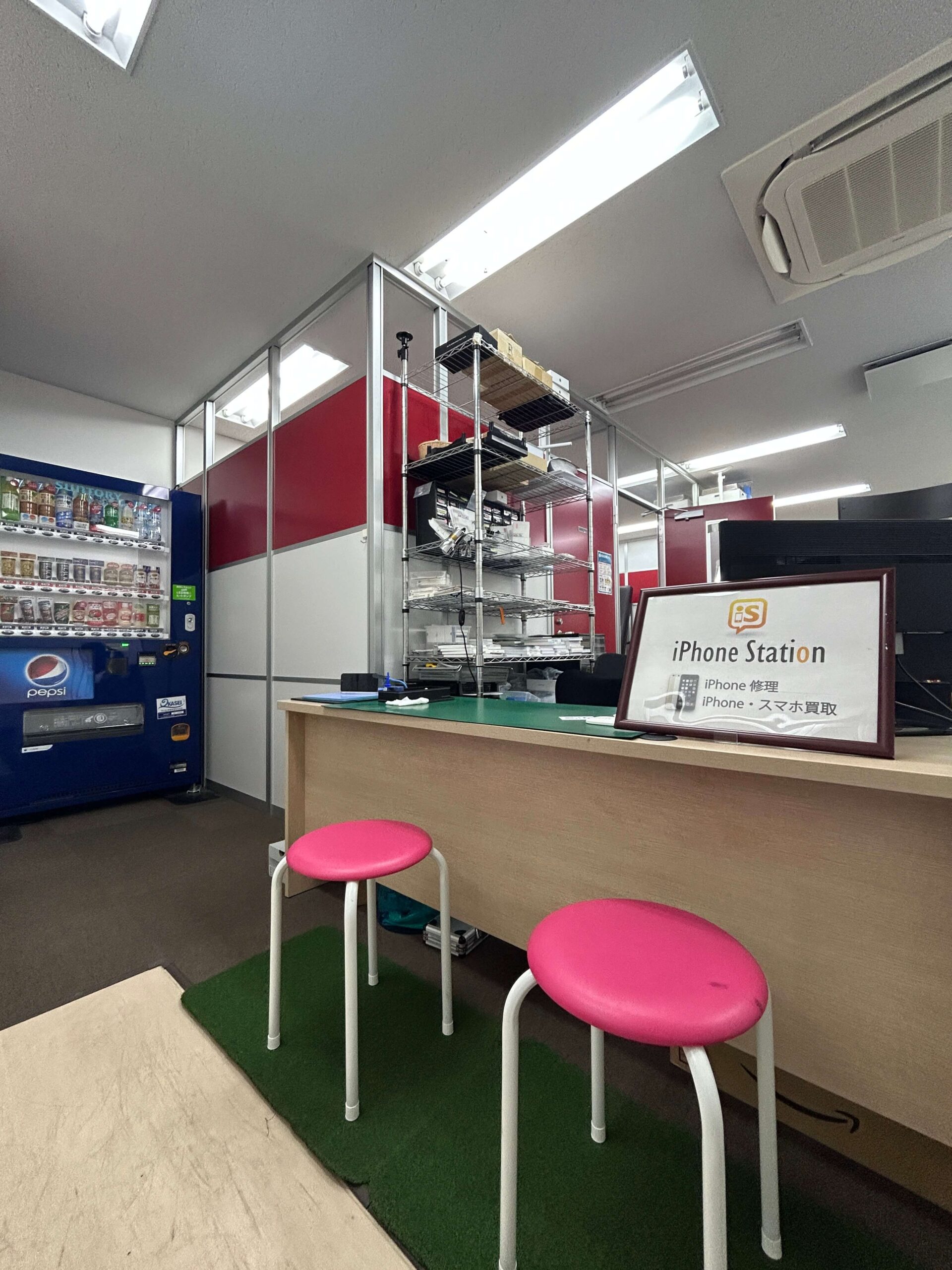 iPhone修理・買取 iPhoneステーション市原五井店　口コミ　レビュー