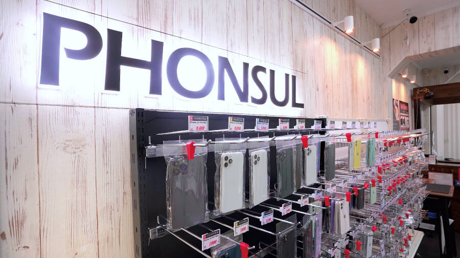 iPhone買取フォンサルドットコム大阪なんば日本橋店　口コミレビュー